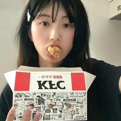 正面全裸