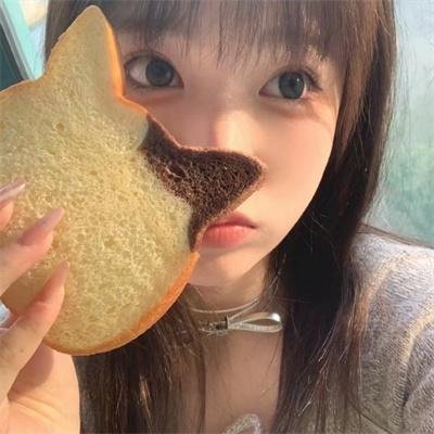 前方错爱请掉头