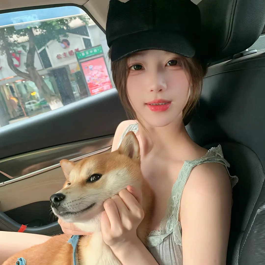 我怎么办